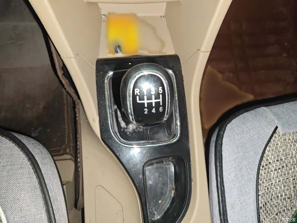 Wuling 730, 2017 7
