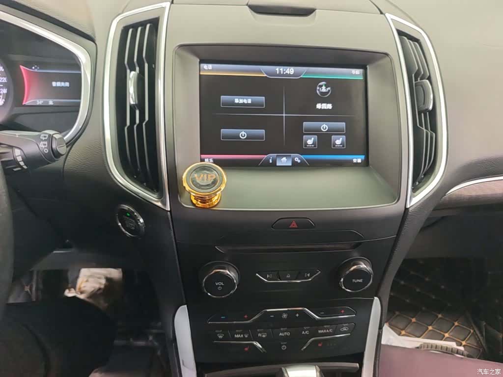 Ford Edge, 2016 13