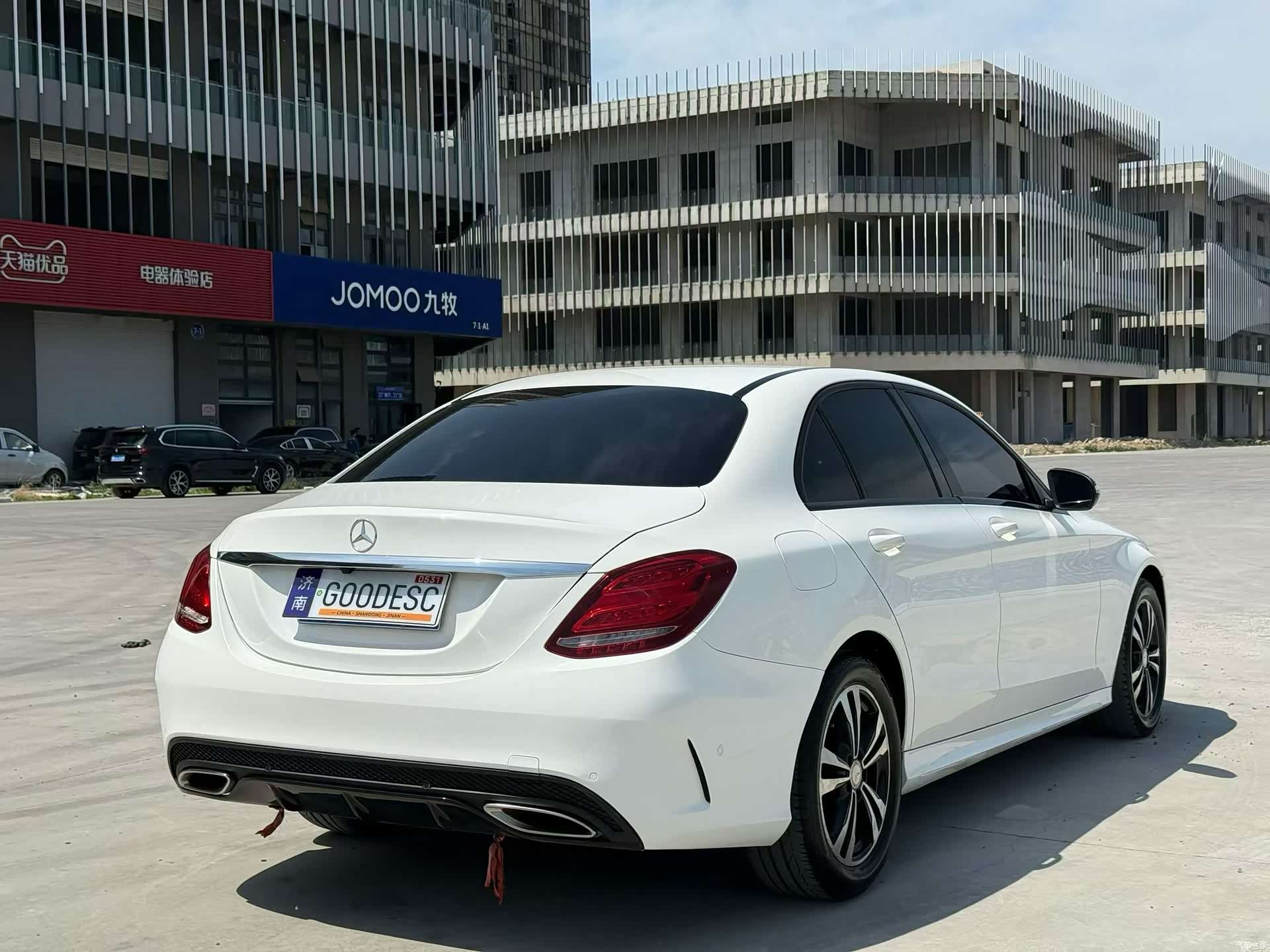 Mercedes-Benz C-Class, 2016 7