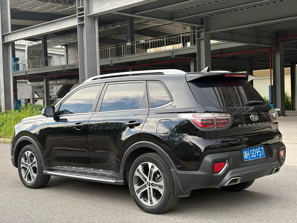 Kia Smart running Kia Smart running