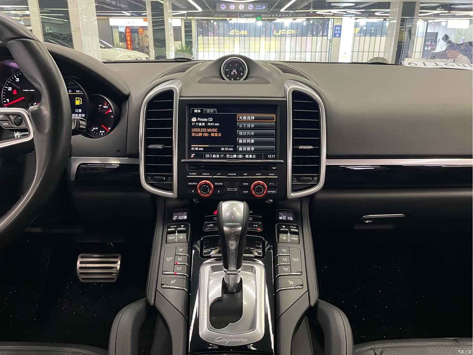 Porsche Cayenne, 2016 18