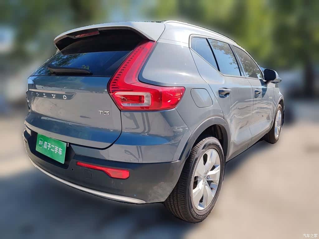 Volvo XC40, 2020 4
