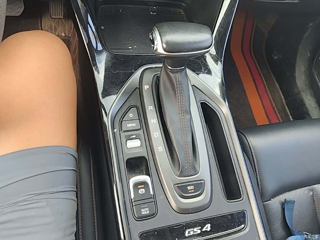 GAC GS4, 2021 14