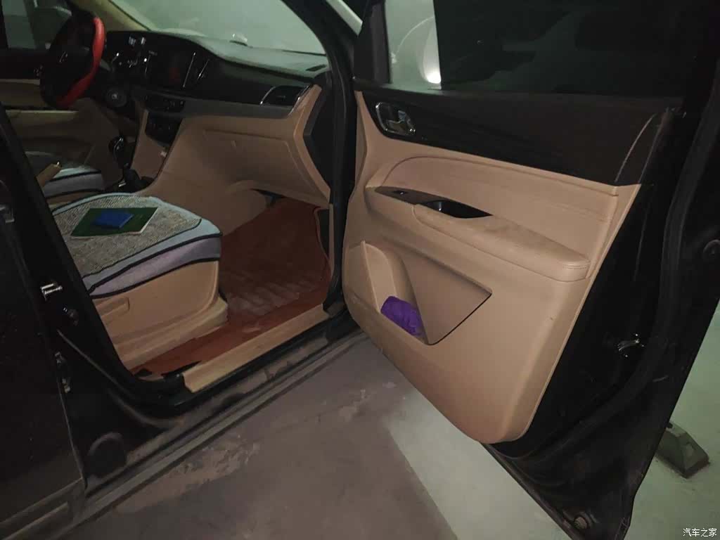 Wuling 730, 2017 20