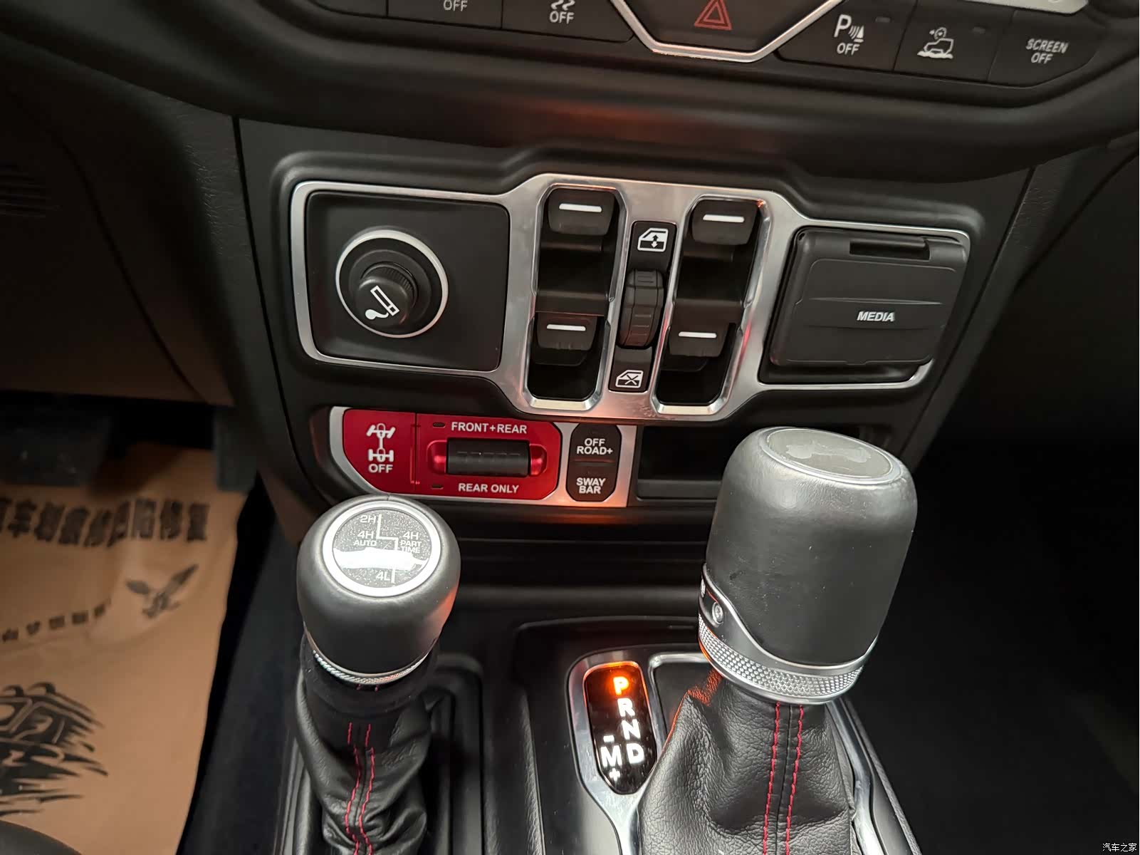 Jeep Wrangler, 2023 26