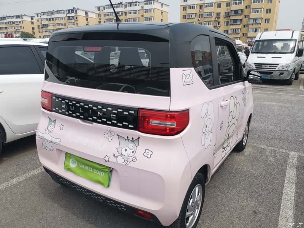 Wuling Yuan, 2021 7