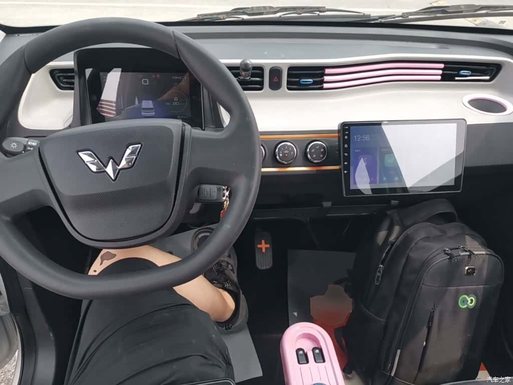 Wuling Yuan, 2021 10
