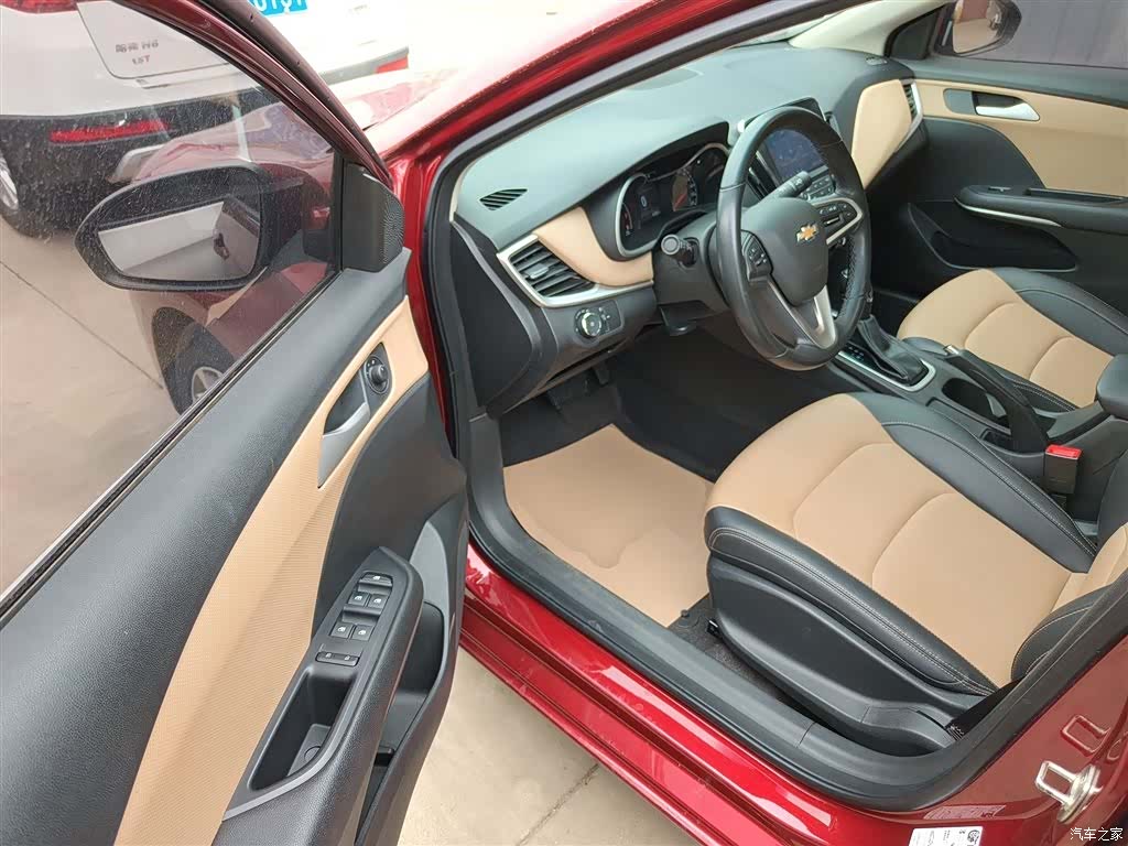 Chevrolet 320, 2022 16