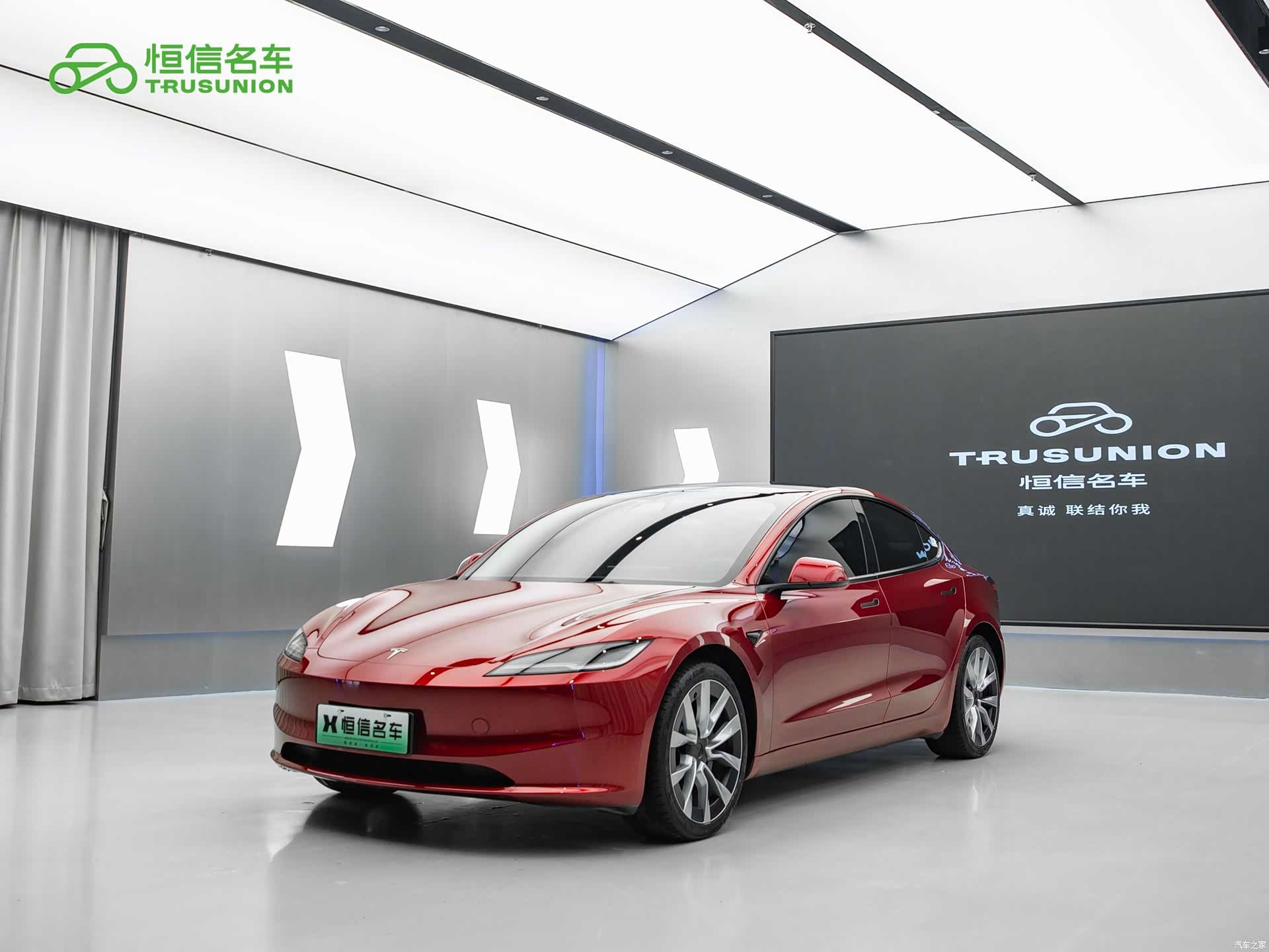 Tesla Model 3, 2024 1