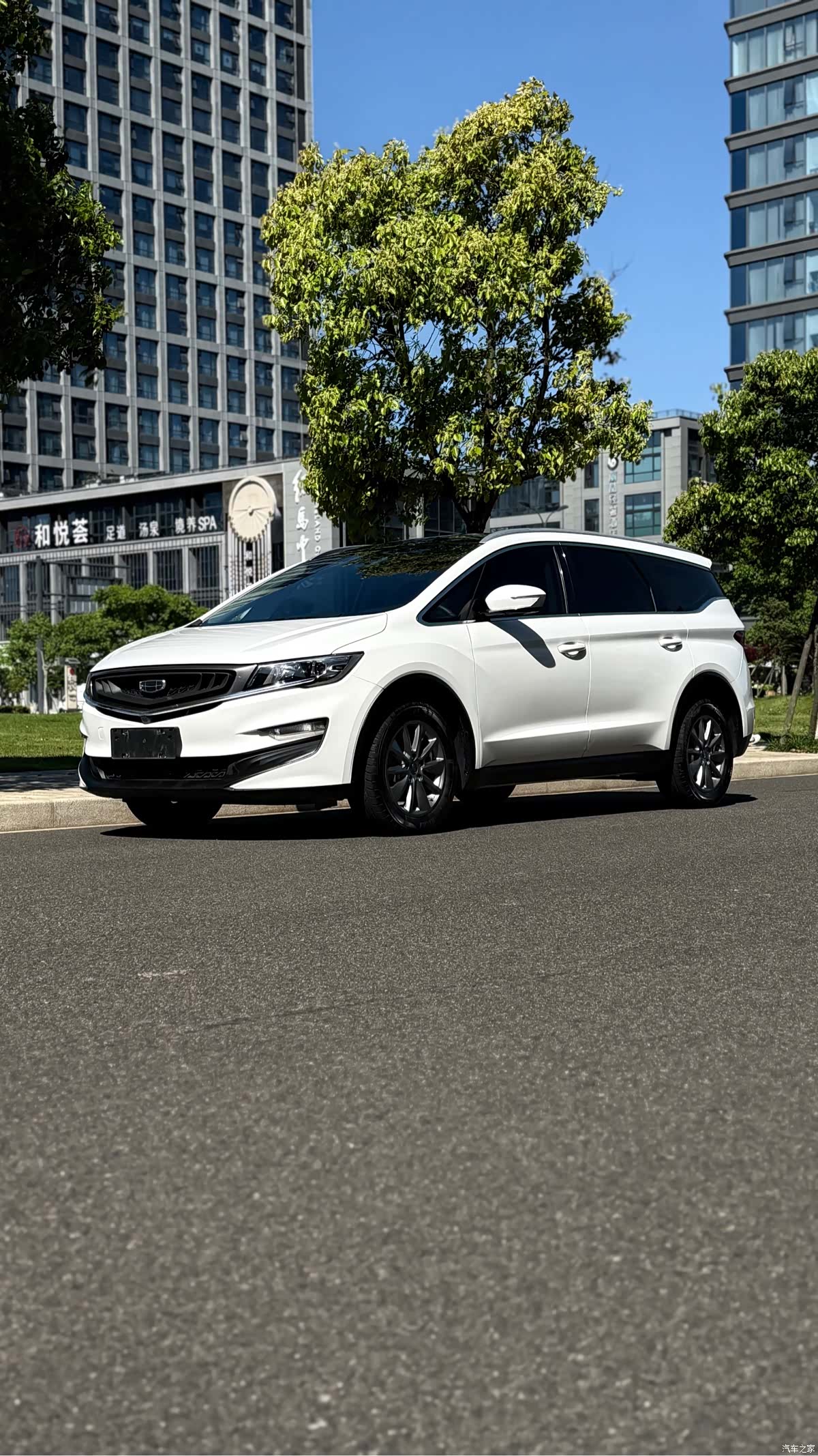 Geely Jiaji