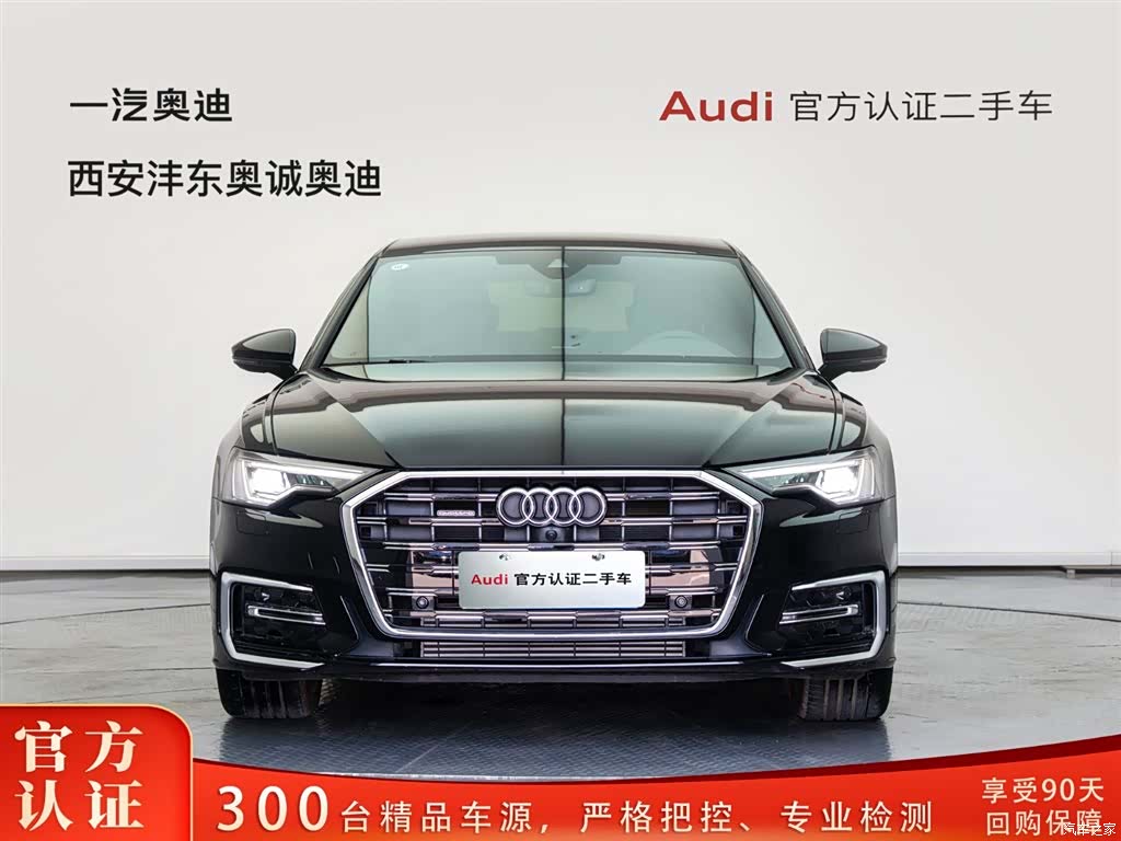 Audi A6L, 2026 2