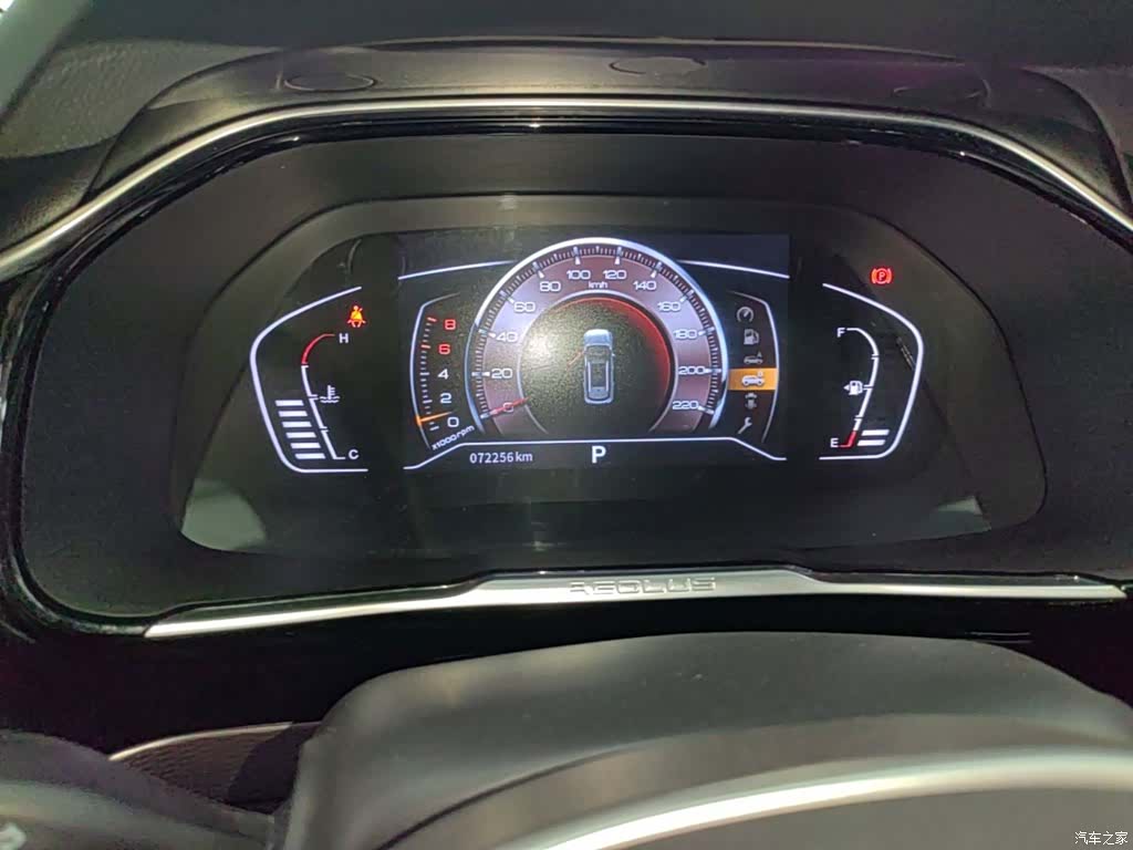 DongFeng AX7, 2020 12