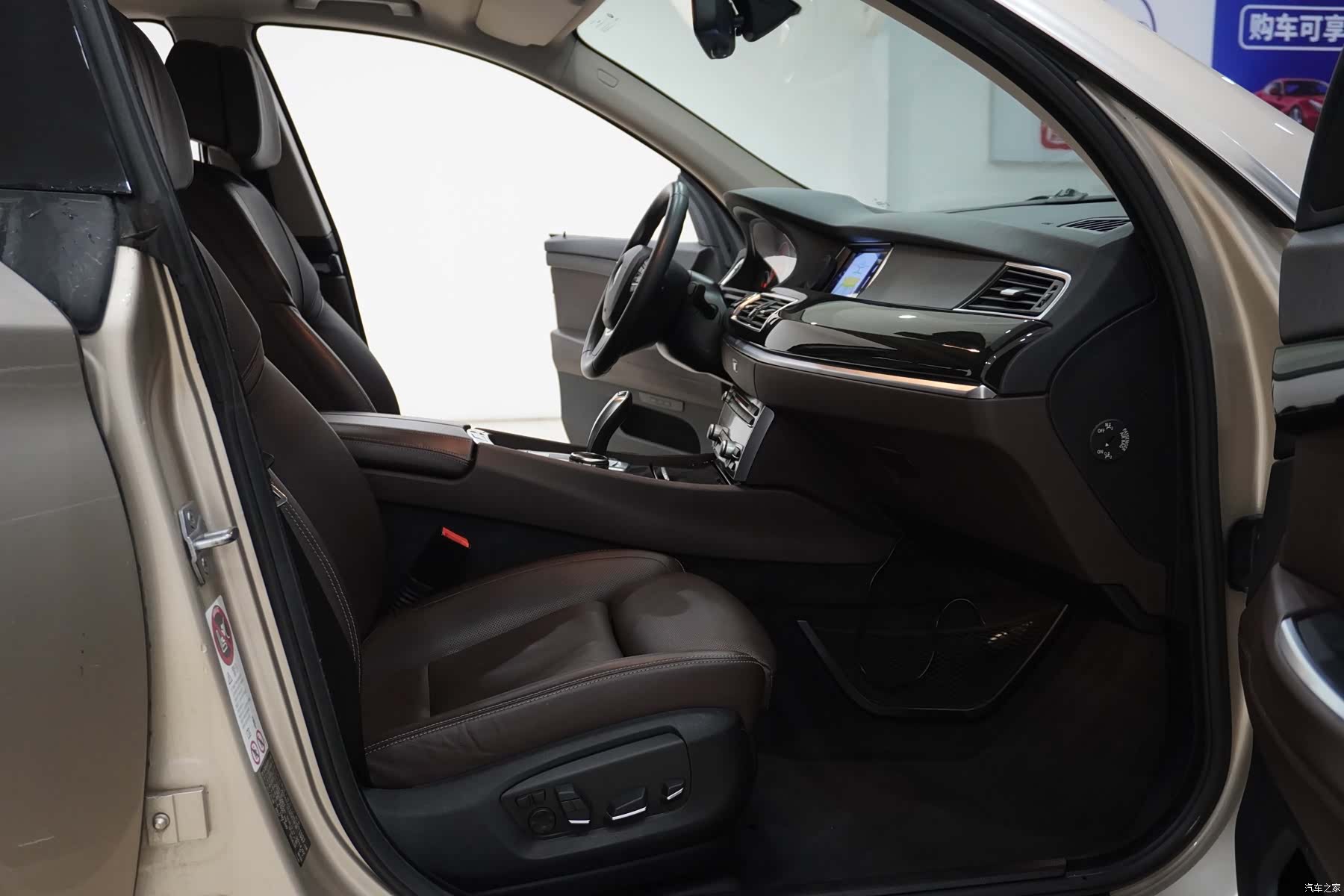 BMW 5 Series, 2014 10