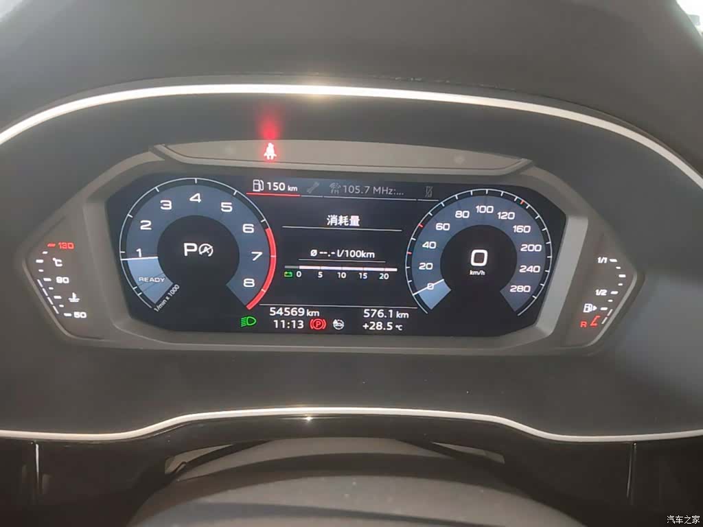 Audi Q3, 2020 12