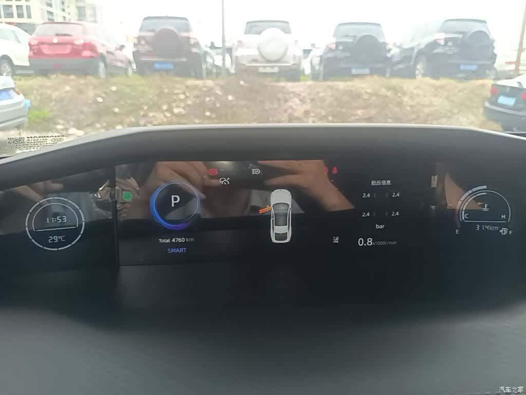 Changan UNI-V, 2025 12