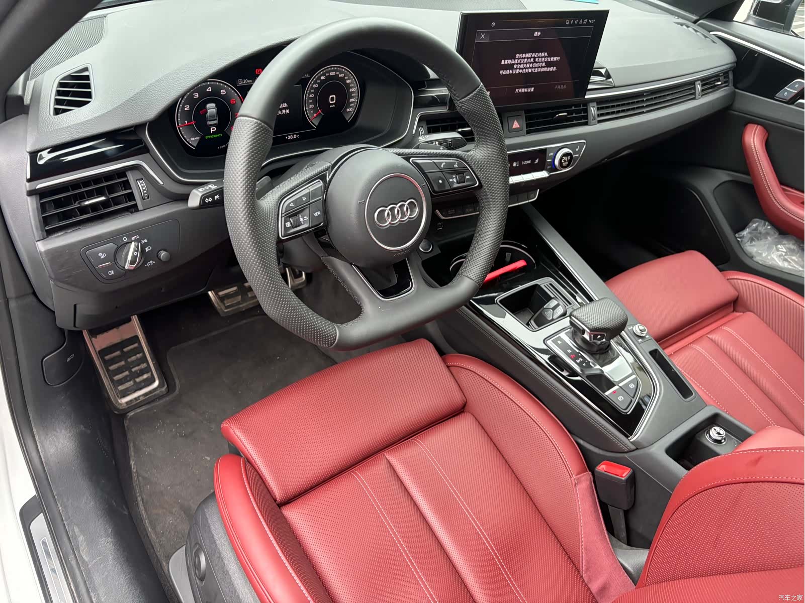 Audi A4L, 2025 6