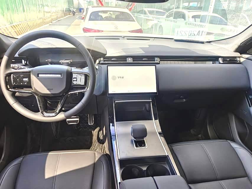 Land Rover Range Rover Star Pulse Land Rover Range Rover Star Pulse