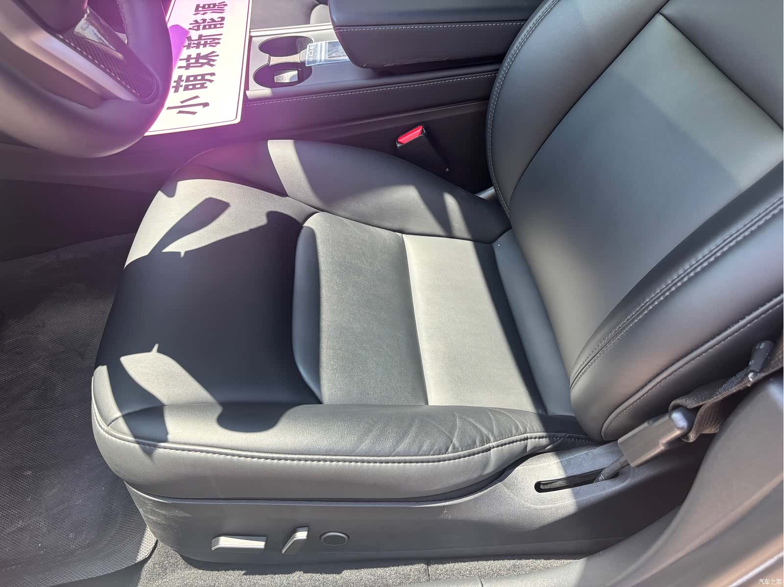 Tesla Model 3, 2021 6