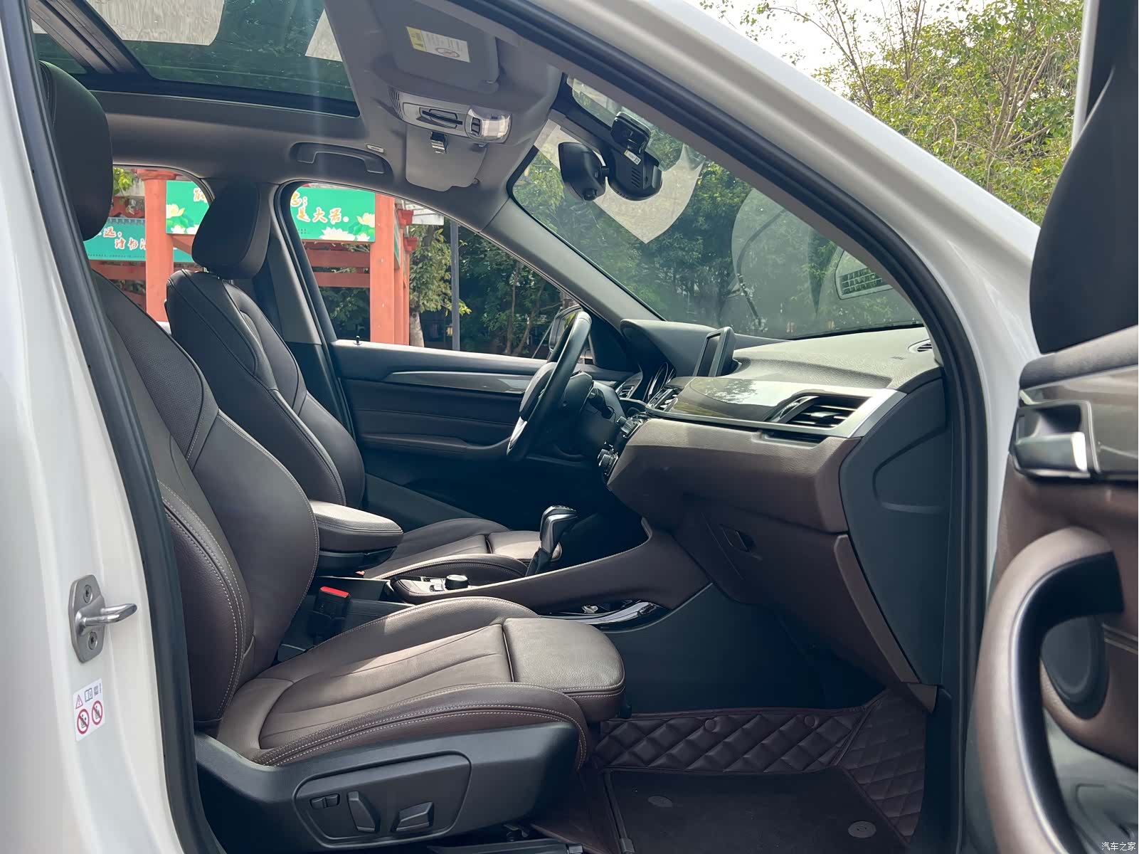 BMW X1, 2019 10