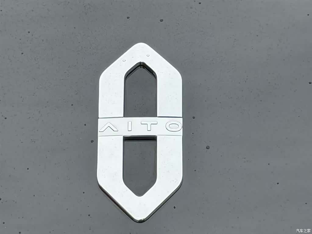 AITO M9, 2026 15