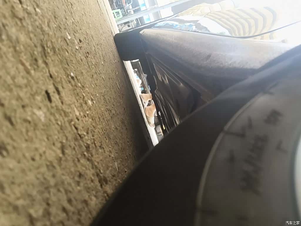 Volkswagen Lamando, 2017 22