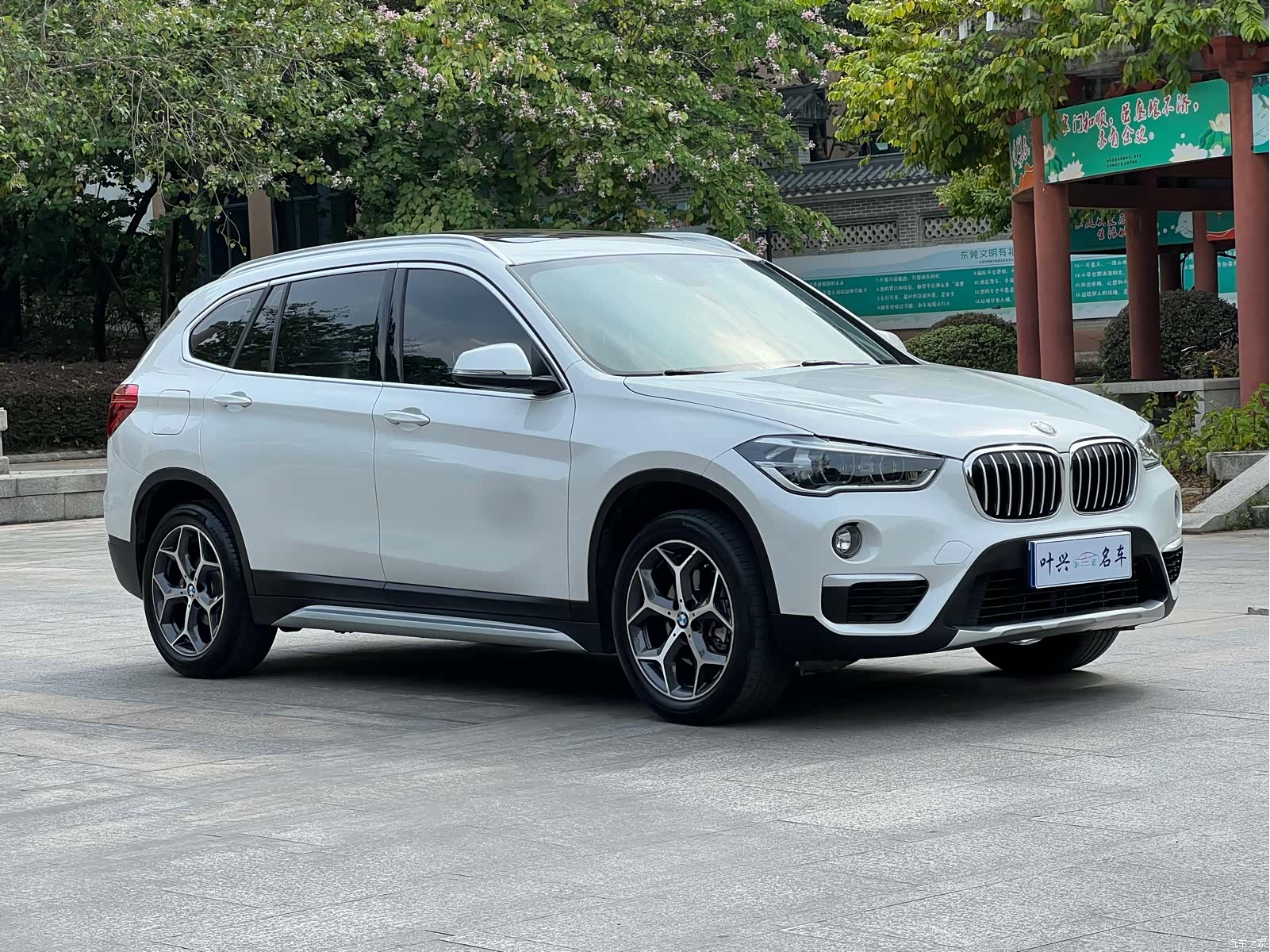 BMW X1, 2019 3