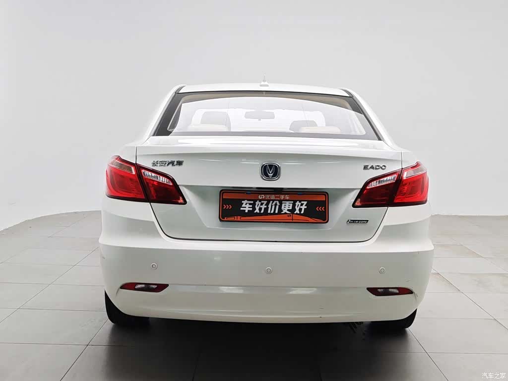 Changan Eado, 2015 4