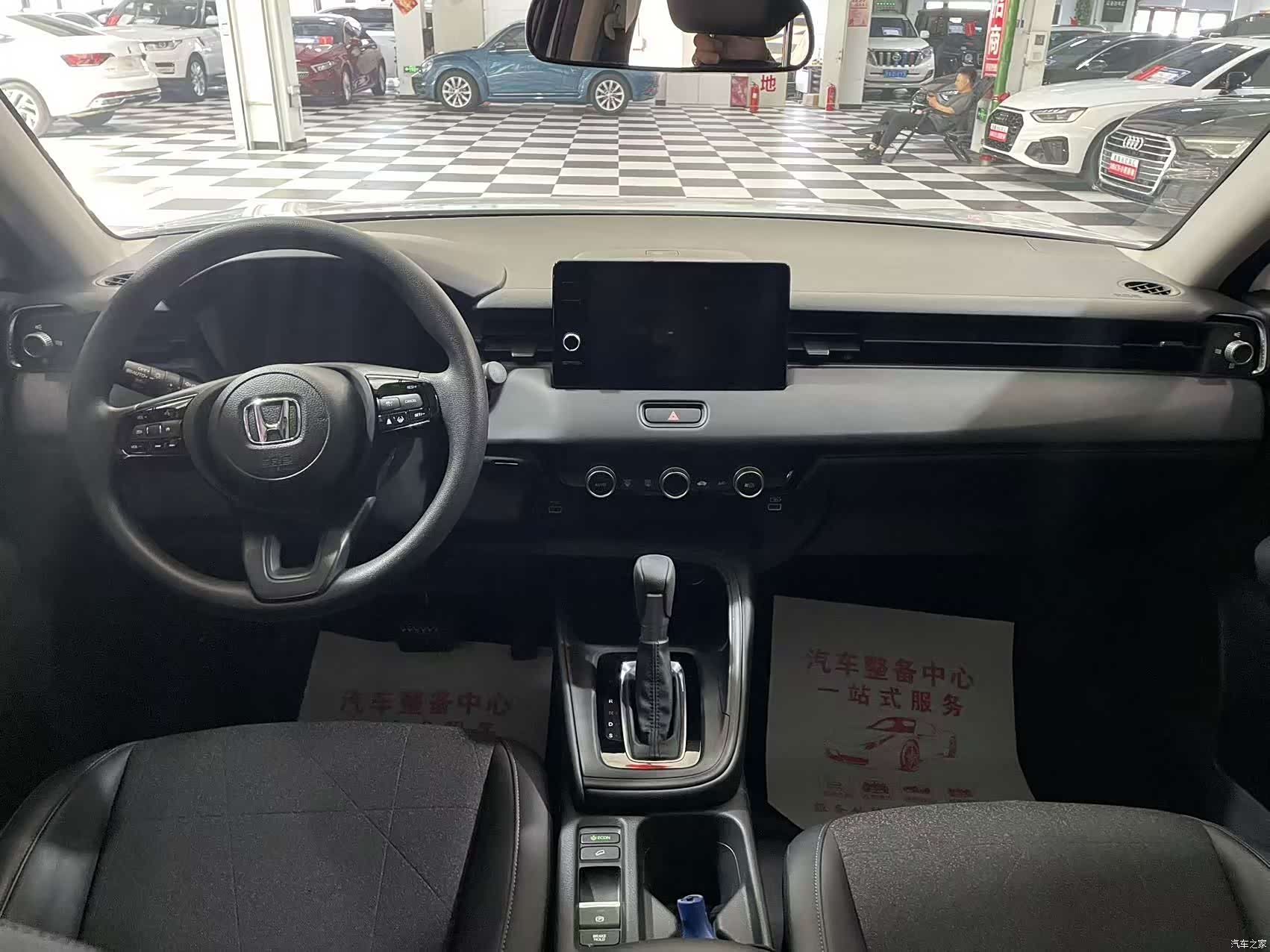 Honda Vezel, 2023 6