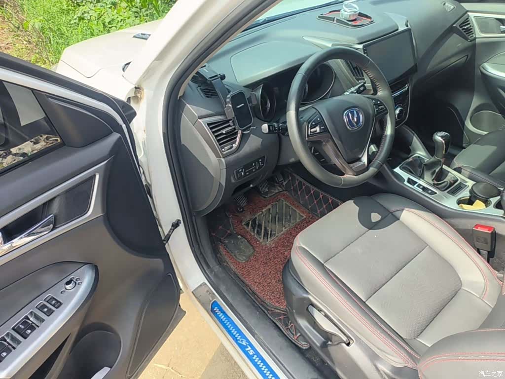 Changan CS75, 2016 16
