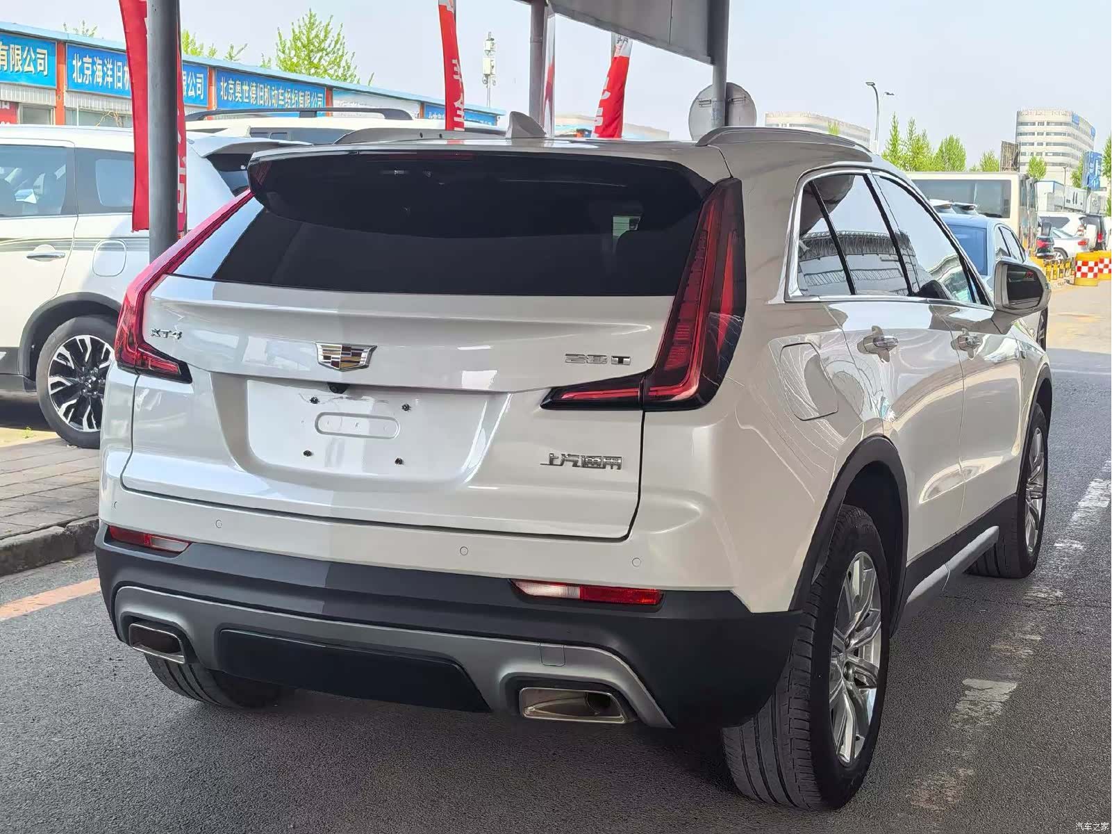 Cadillac XT4, 2020 7