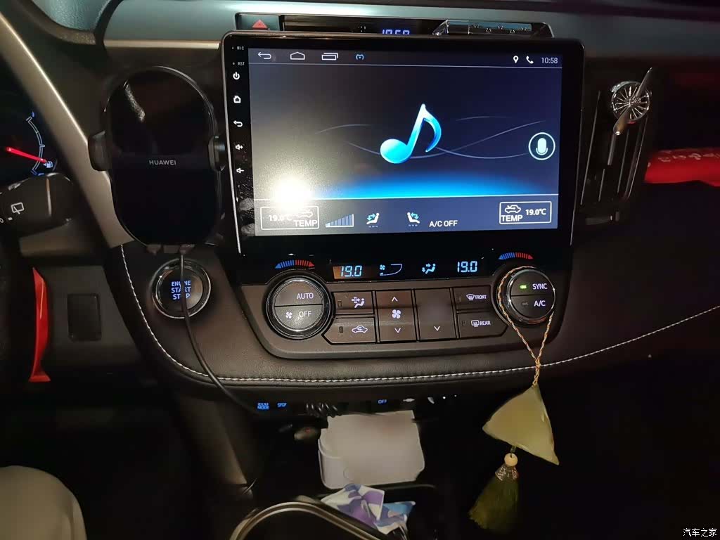 Toyota RAV4, 2019 6
