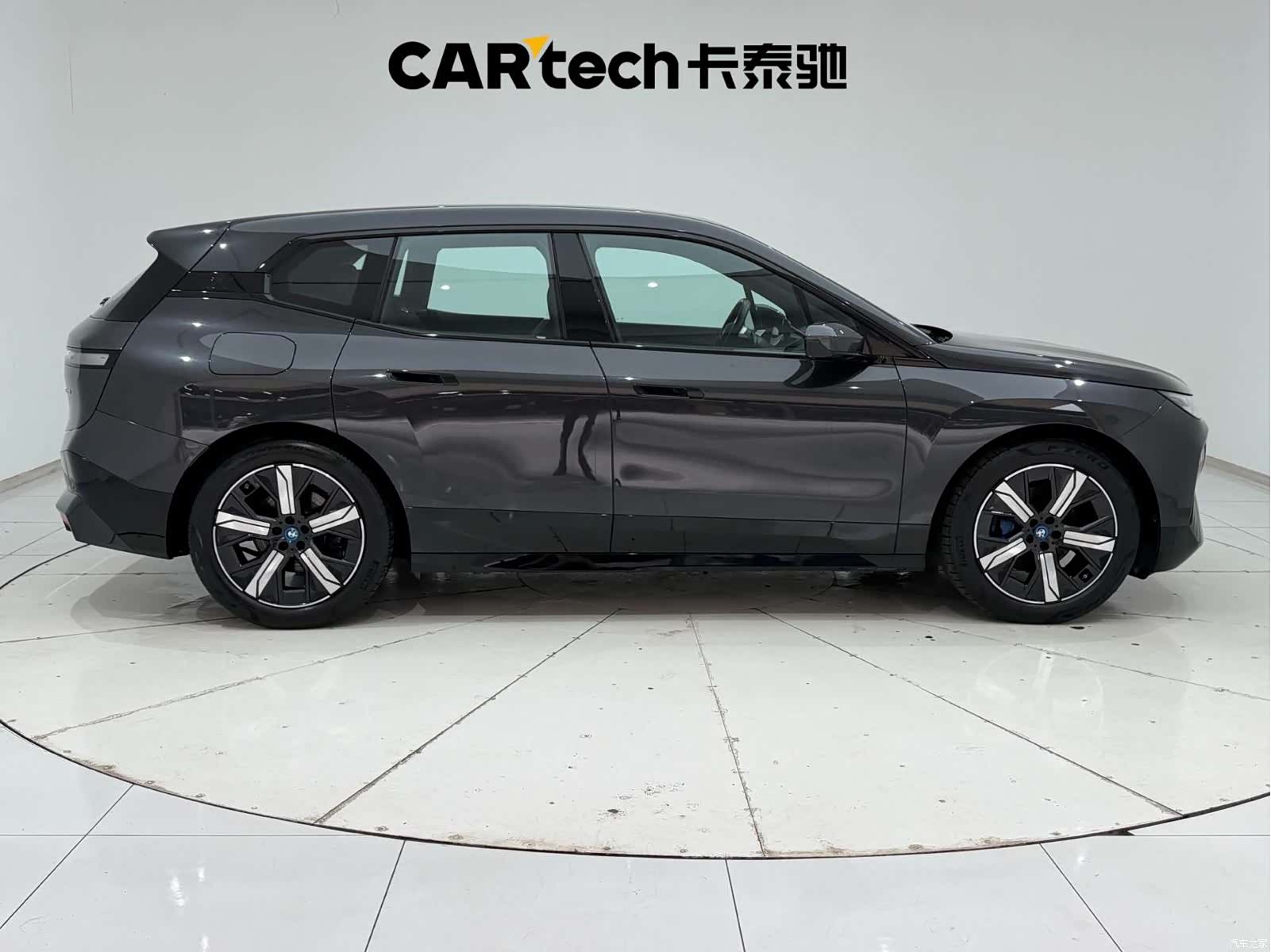 BMW iX, 2023 11