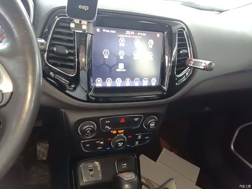 Jeep Compass, 2019 13