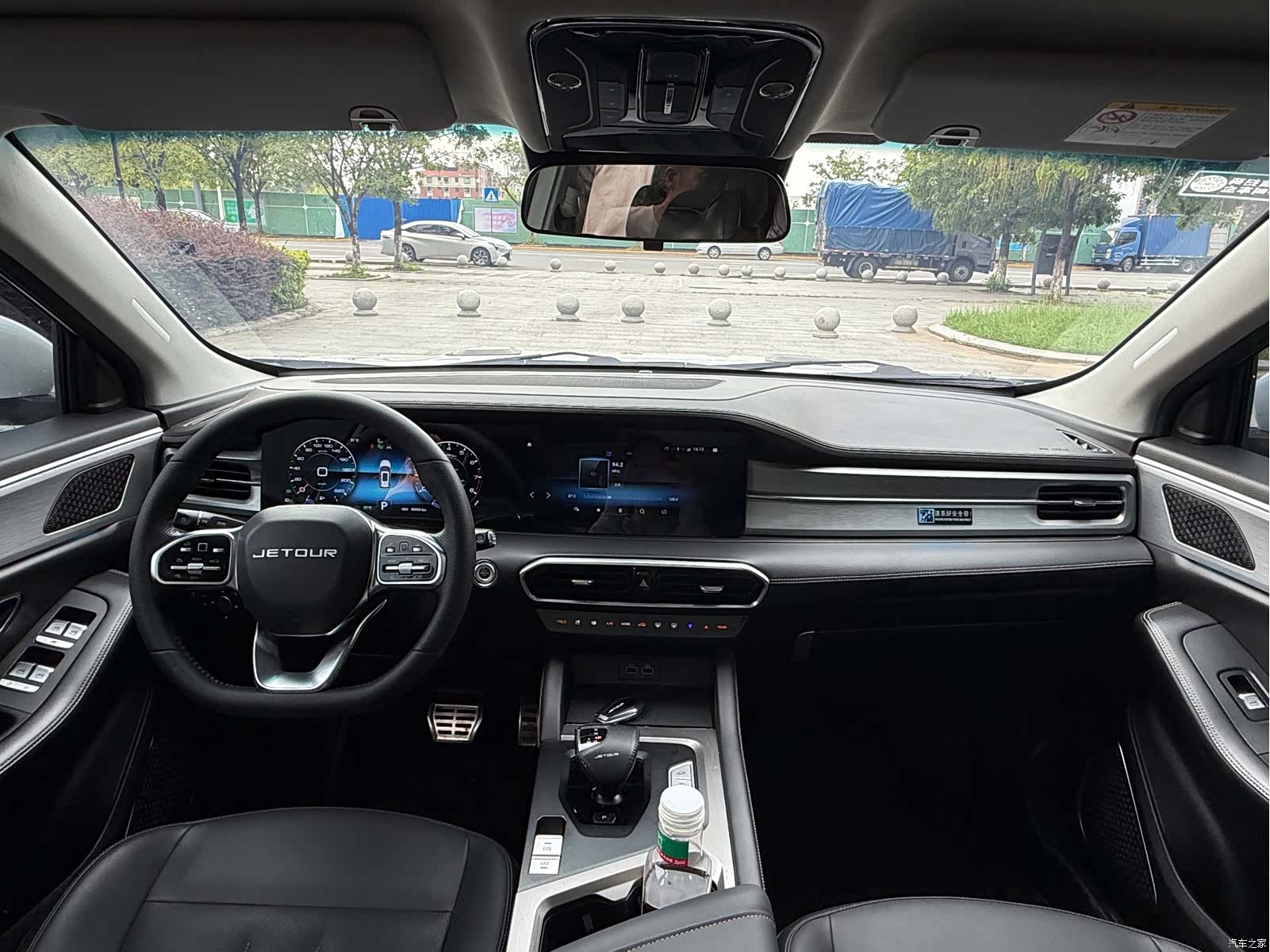 Jetour X90, 2021 все фото