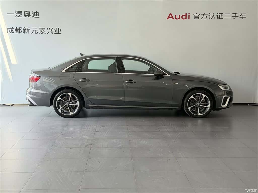 Audi A4L, 2023 3