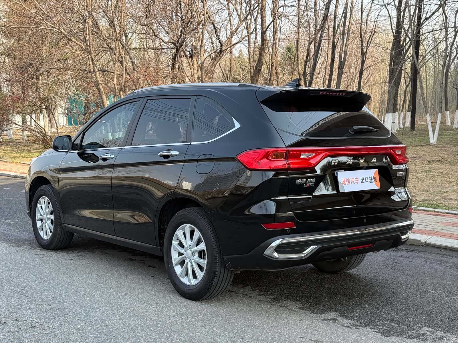Haval M6, 2023 12