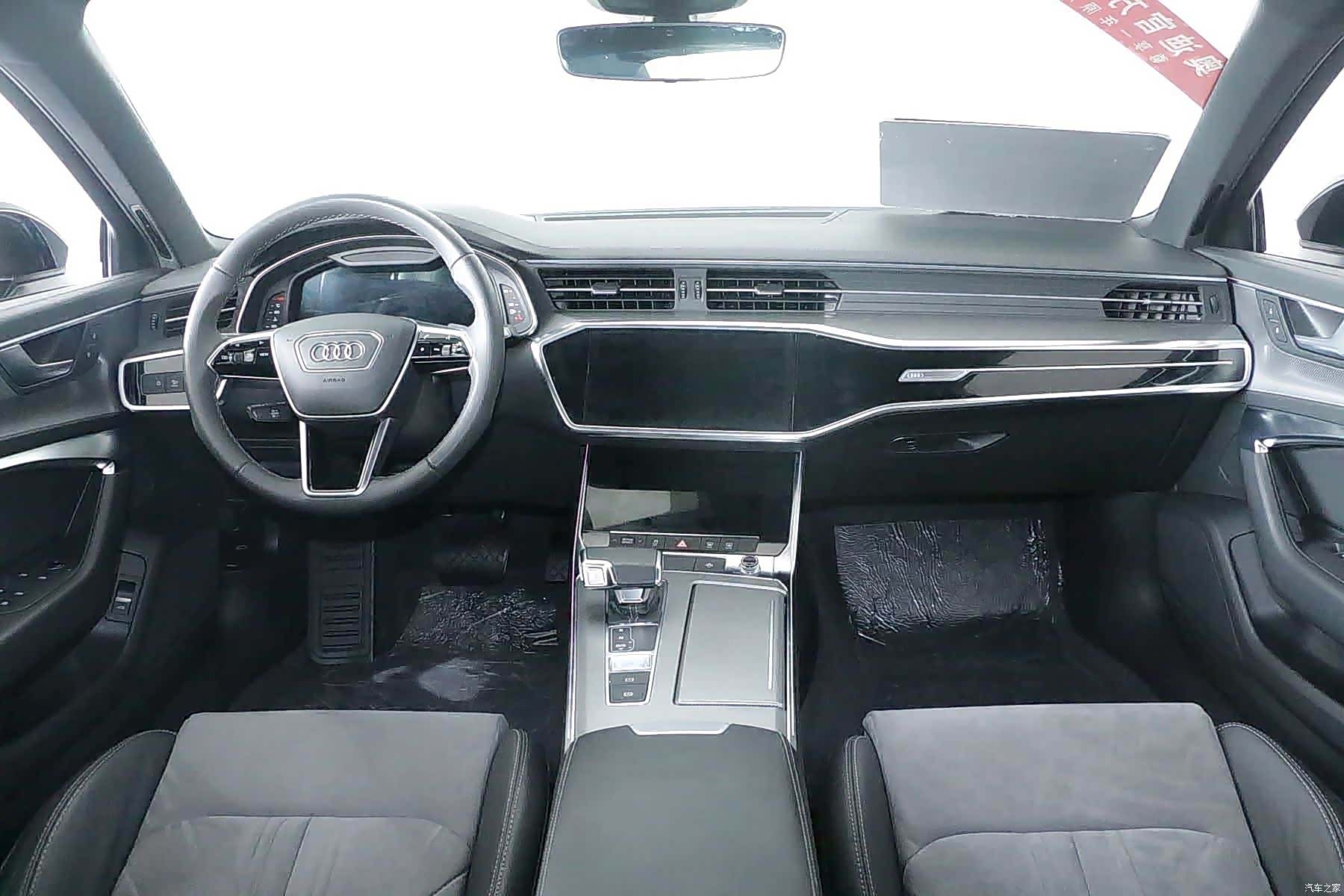 Audi A6L, 2021 7