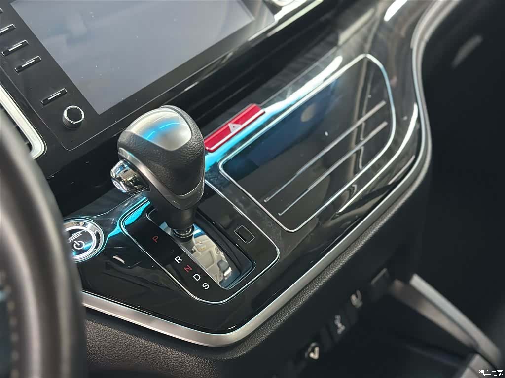 Honda Elysion, 2020 21