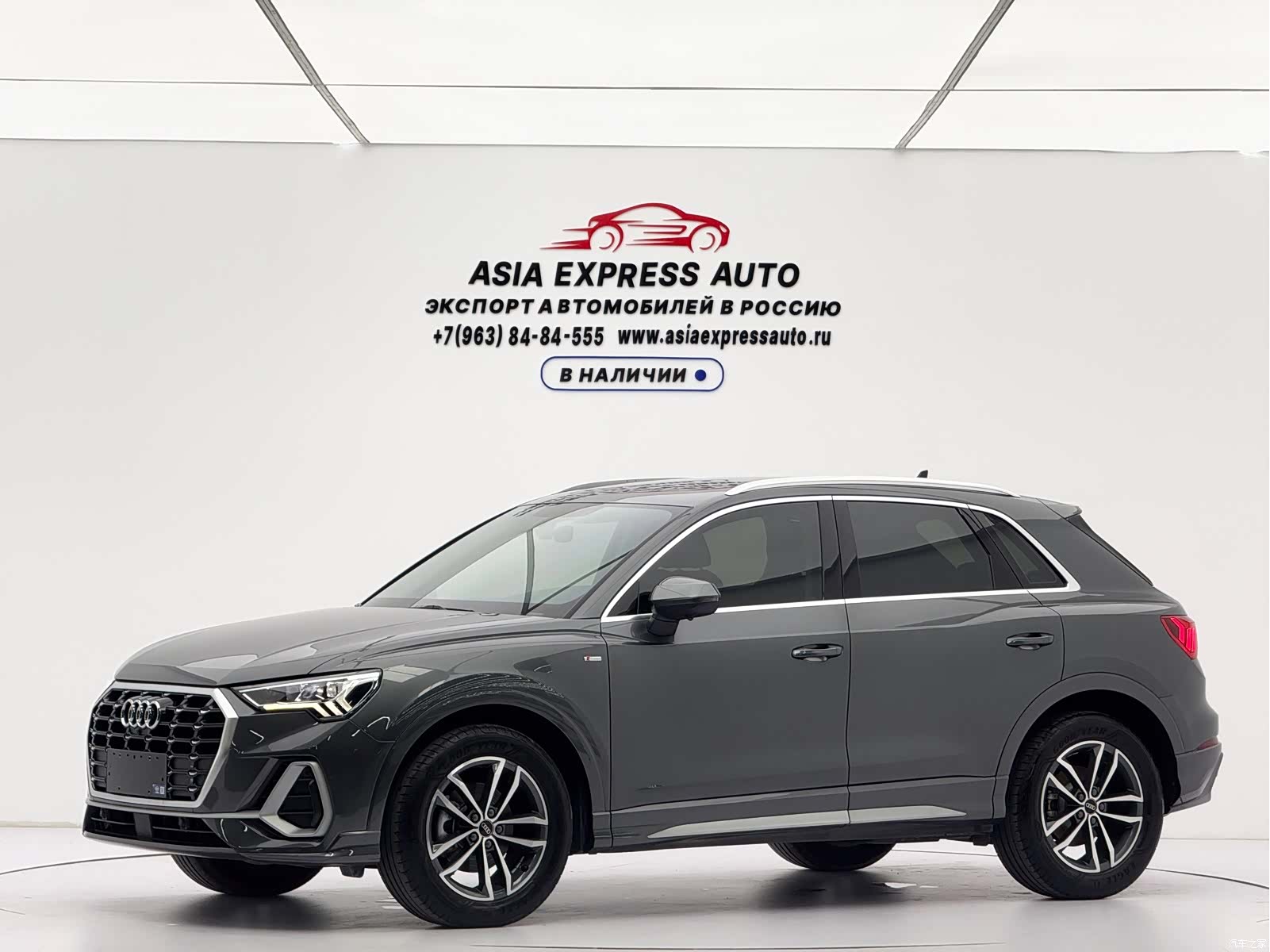 Audi Q3, 2023 1