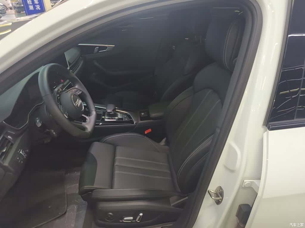 Audi A4L, 2024 15