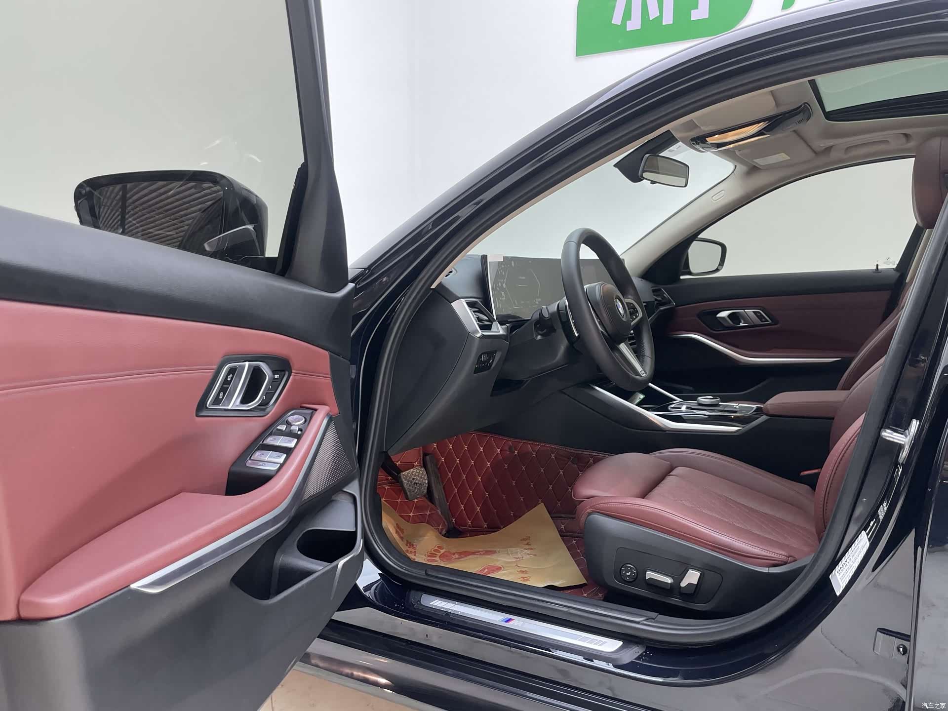 BMW 3 Series, 2023 13