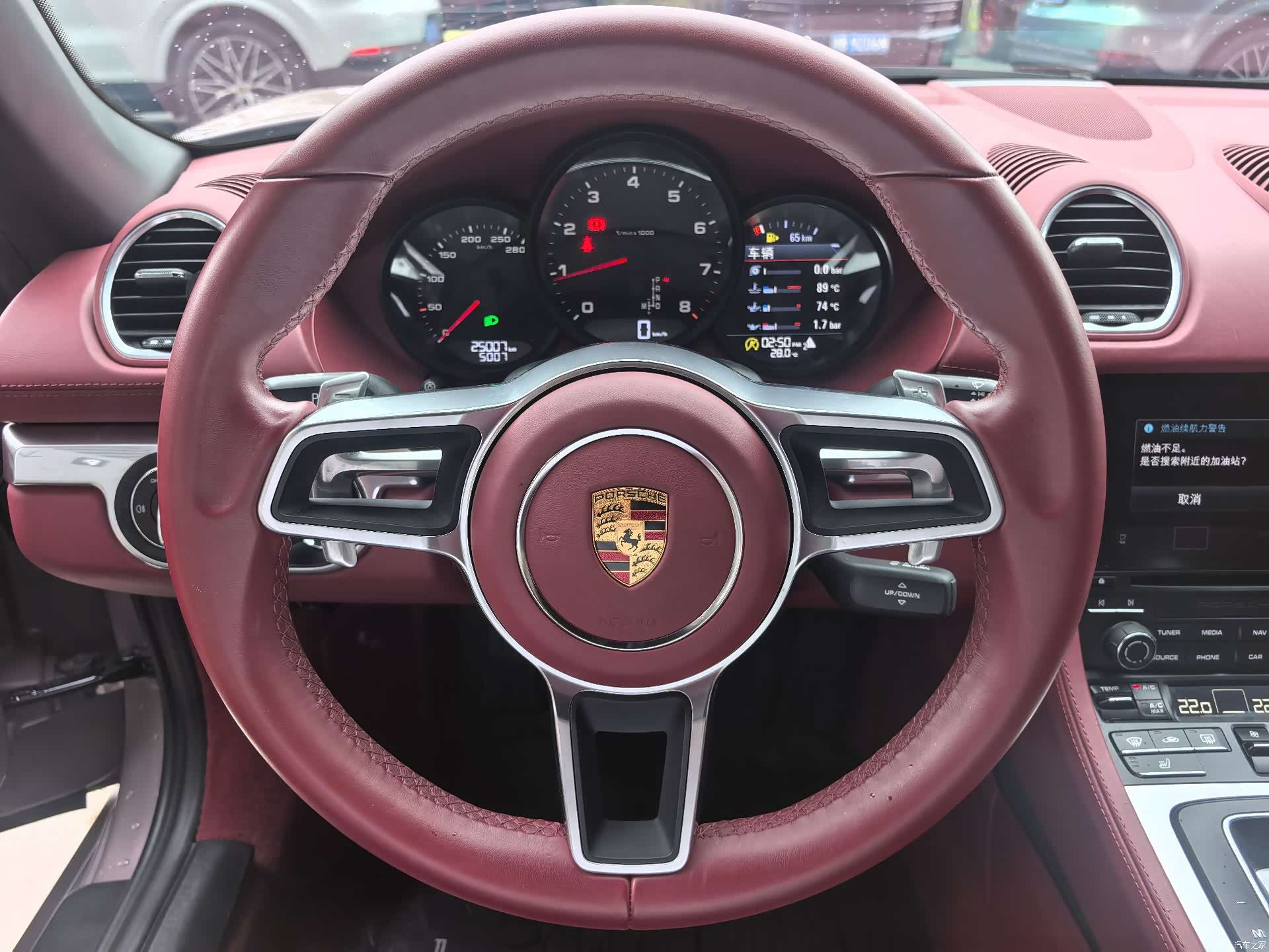 Porsche Boxster, 2022 9