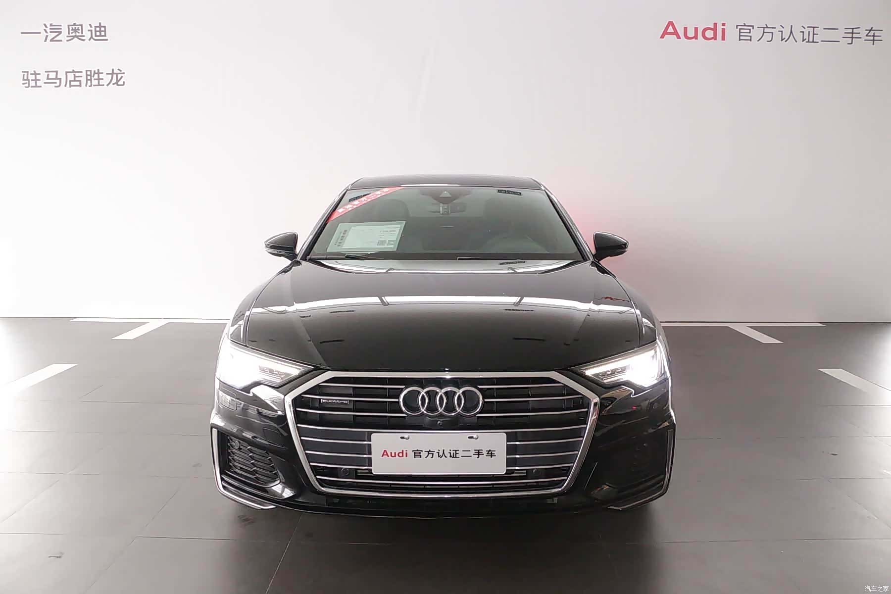 Audi A6L, 2021 2