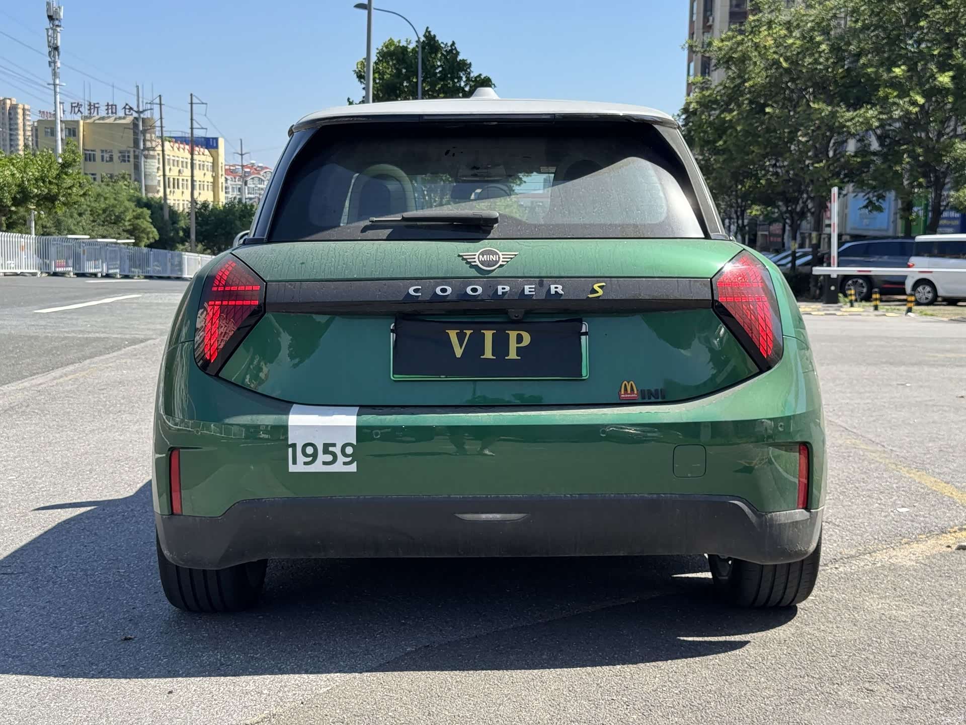 Mini Cooper, 2024 8