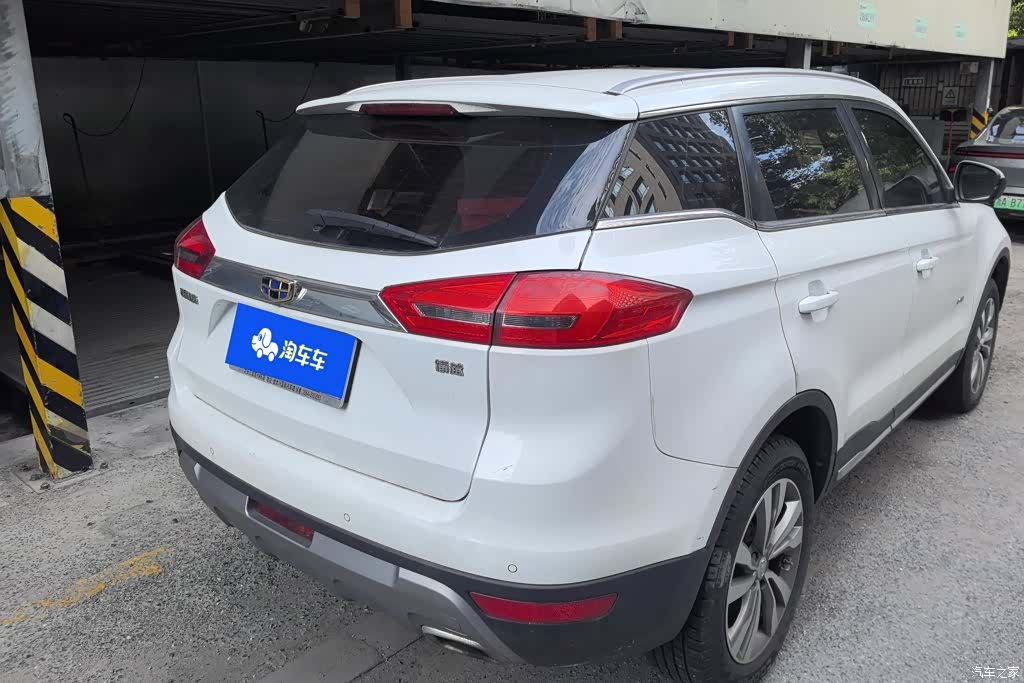 Geely Boyue, 2017 3