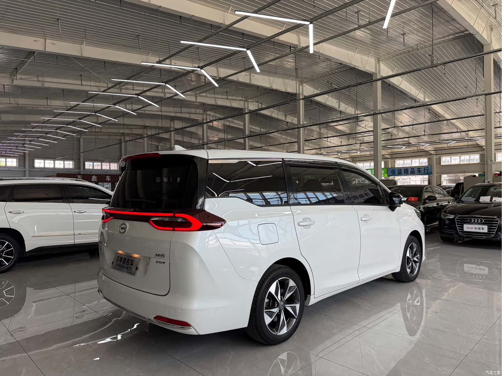 GAC M6, 2022 9