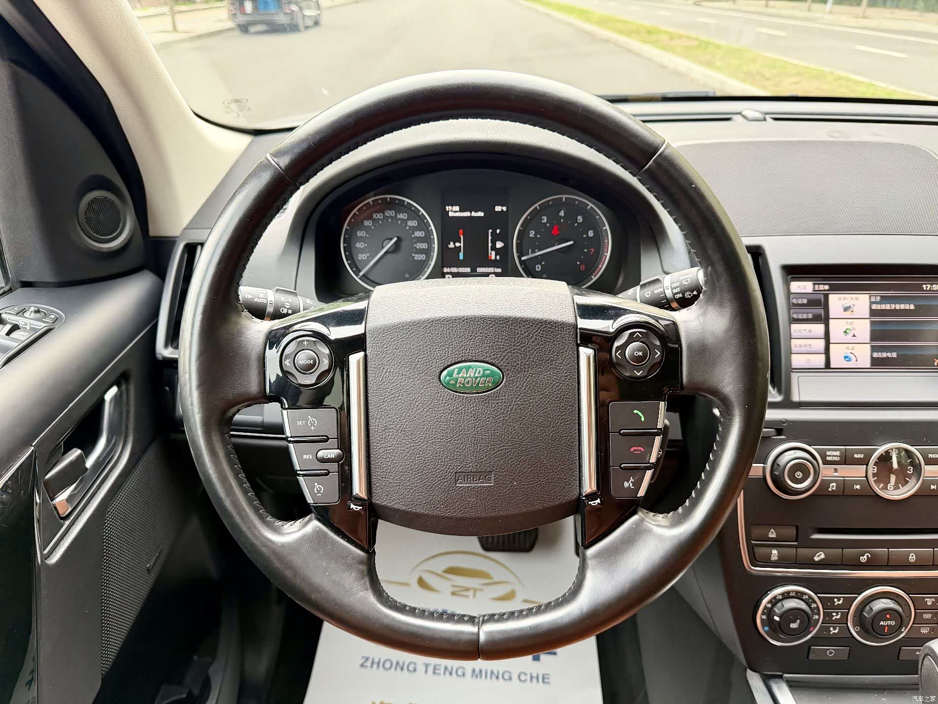 Land Rover Si4, 2014 14