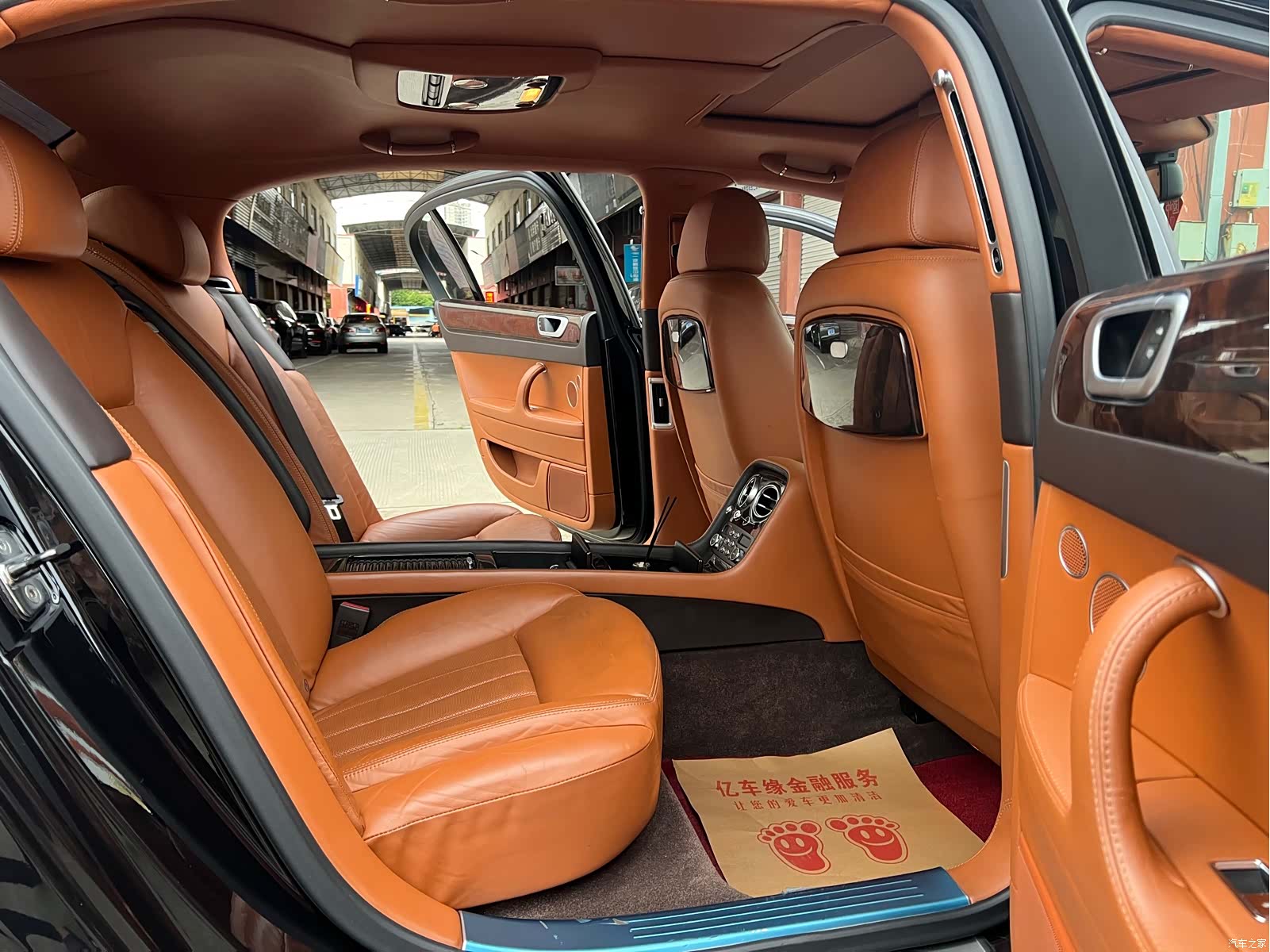Bentley Flying Spur, 2013 13