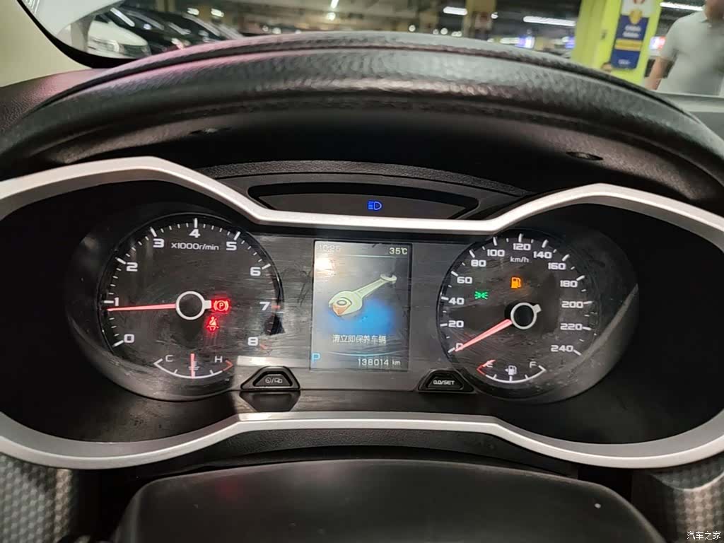 Geely Emgrand, 2017 12