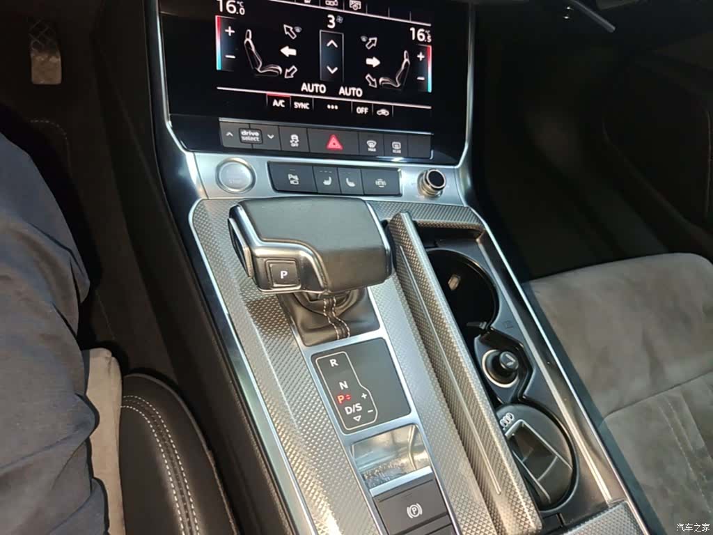 Audi A6L, 2020 14